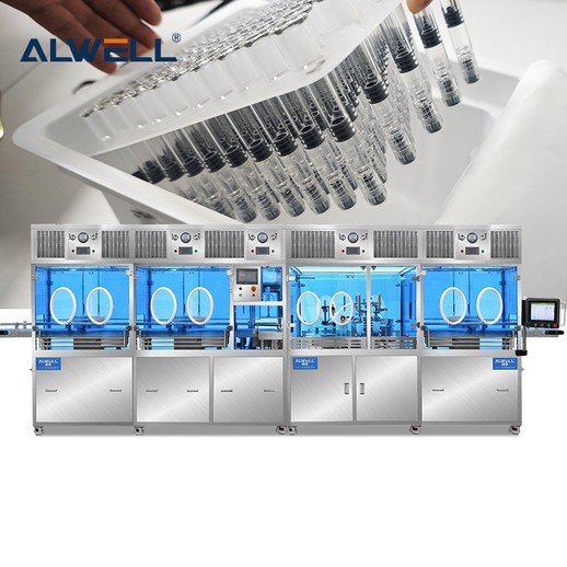 RTU Prefilled Syringe Filling Machine RTU Prefilled Syringe Filling Machine